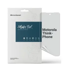 Пленка защитная Armorstandart Matte Motorola ThinkPhone (ARM67924)