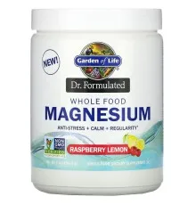 Мінерали Garden of Life Магній Цільнохарчовий, смак малини та лимона, Whole Food Magnesium (GOL-12279)