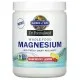 Минералы Garden of Life Магний Цельнопищевой, вкус малины и лимона, Whole Food Magnesium (GOL-12279)