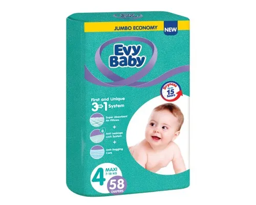 Подгузники Evy Baby Maxi Jumbo 7-18 кг 58 шт (8683881000011)