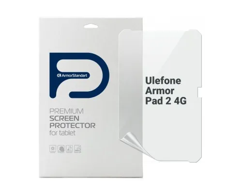 Пленка защитная Armorstandart Ulefone Armor Pad 2 4G (ARM72591)