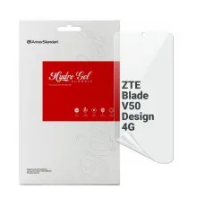 Плівка захисна Armorstandart ZTE Blade V50 Design 4G (ARM70659)