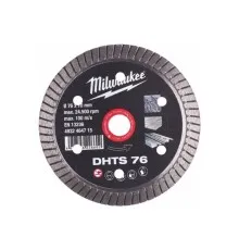 Круг отрезной Milwaukee для M12 FCOT, алмазный DHTS 76, 76мм (4932464715)