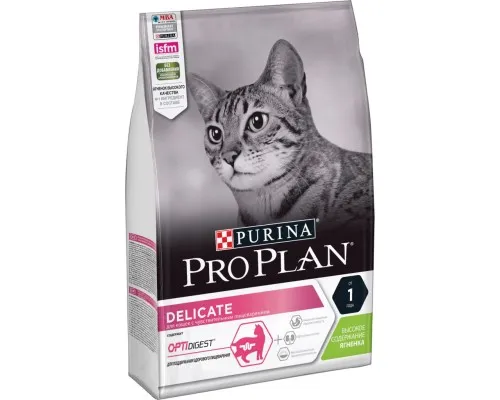 Сухий корм для кішок Purina Pro Plan Delicate Lamb зі смаком ягняти 3 кг (7613035846708)