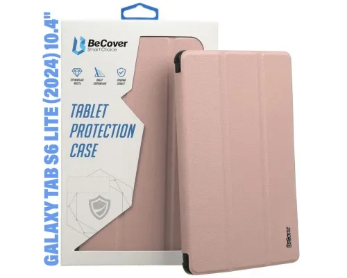 Чохол до планшета BeCover Smart Case Samsung Tab S6 Lite (2024) 10.4" P620/P625/P627 Rose Gold (710818)