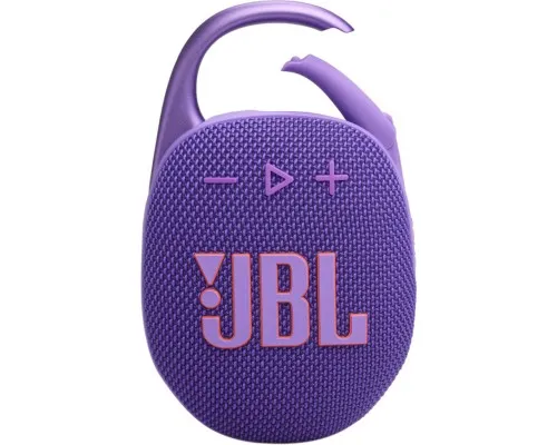 Акустическая система JBL Clip 5 Purple (JBLCLIP5PUR)