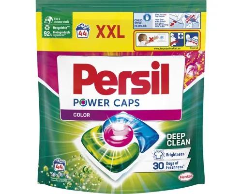 Капсули для прання Persil Power Caps Color Deep Clean 44 шт. (9000101805161)