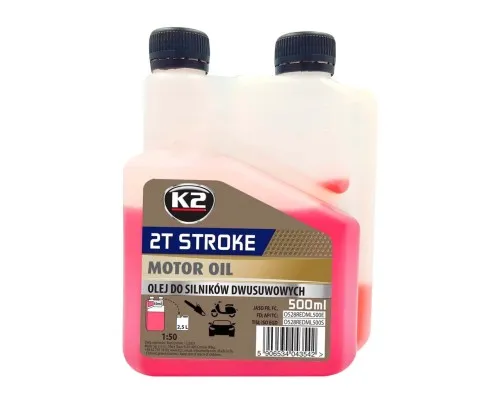 Моторна олива K2 2T Stroke Oil Red 500 мл (O528REDML500E)