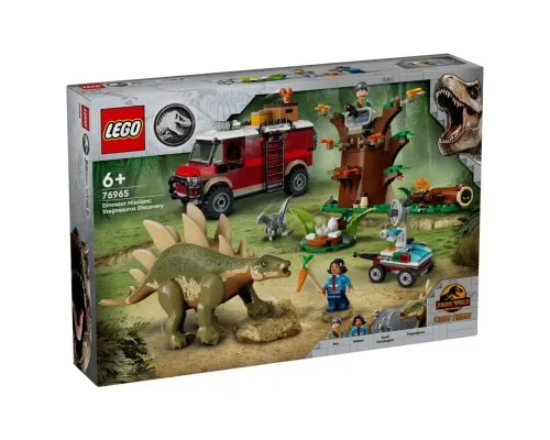 Конструктор LEGO Jurassic World Миссии динозавров: Находка стегозавра (76965)