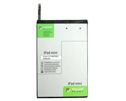 Акумуляторна батарея PowerPlant Apple iPad mini 4440mAh (DV00DV6311)