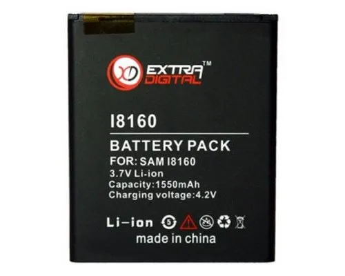 Аккумуляторная батарея Extradigital Samsung GT-i8160 Galaxy Ace 2 (1550 mAh) (BMS6301)