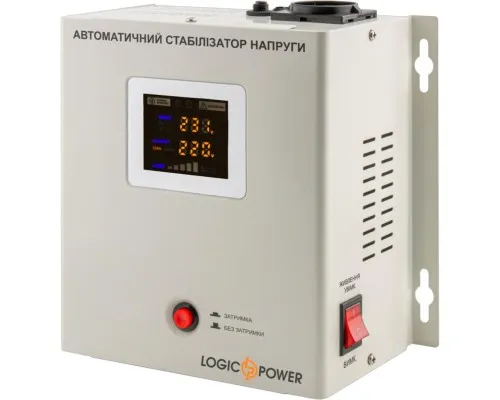 Стабілізатор LogicPower LP-W-13500RD (10355)