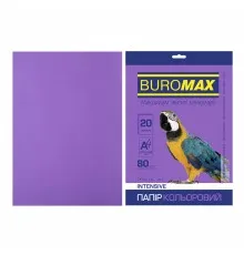 Бумага Buromax А4, 80g, INTENSIVE violet, 20sh (BM.2721320-07)