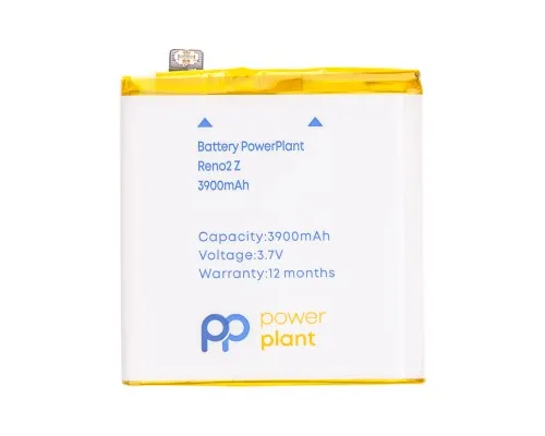 Аккумуляторная батарея PowerPlant OPPO Reno2 Z 3900mAh (SM130481)