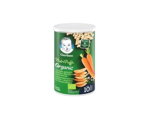 Дитяче печиво Gerber пшенично-вівсяні снеки з морквою й апельсинами 35 г (7613037315332)
