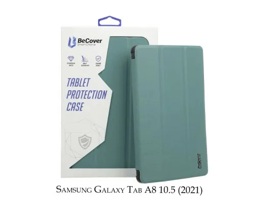 Чехол для планшета BeCover Smart Case Samsung Galaxy Tab A8 10.5 (2021) SM-X200 / SM-X2 (707263)