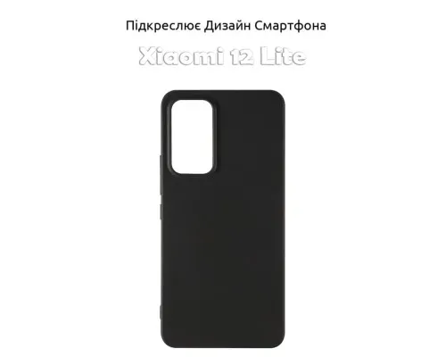 Чохол до мобільного телефона BeCover Xiaomi 12 Lite Black (708115)