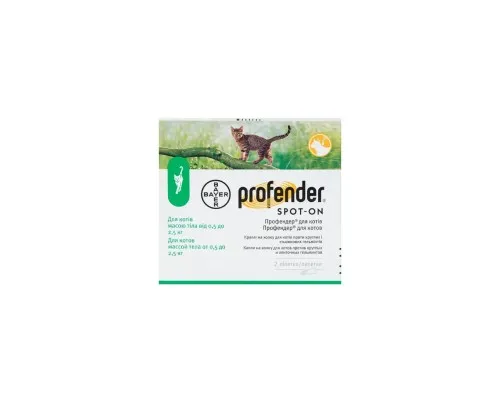 Краплі для тварин Bayer Профендер для захисту від гельмінтів для котів до 2.5 кг 2/0.35 мл (4007221036708)