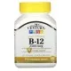 Витамин 21st Century Витамин B-12, 2500 мкг, Sublingual, 110 таблеток для рассасывания (CEN27112)