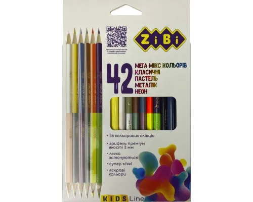 Карандаши цветные ZiBi трехгранные 42 цвета (ZB.2443)