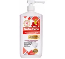Средство для ручного мытья посуды Nata Group Nata-Clean С ароматом земляники 1000 мл (4823112601028)