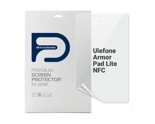 Плівка захисна Armorstandart Ulefone Armor Pad Lite NFC (ARM72592)