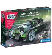 Конструктор Clementoni 2 в 1 Hot Rod & Race Truck, серія Science & Play, 120 деталей (75076)