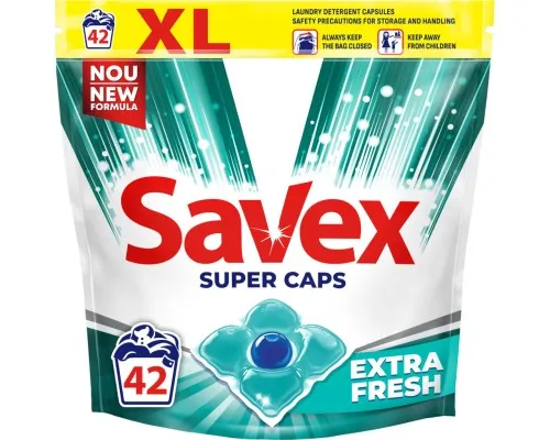 Капсули для прання Savex Super Caps Extra Fresh 42 шт. (3800024046919)