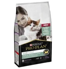 Сухой корм для кошек Purina Pro Plan LiveClear для уменьшения аллергенов на шерсти с индейкой 1.4 (7613287232526)