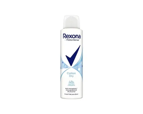 Антиперспирант Rexona Легкость хлопка 150 мл (8712561844703)