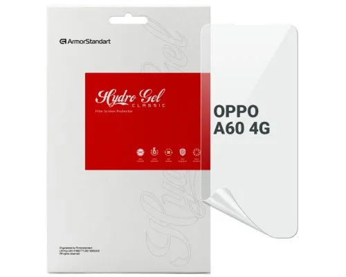 Плівка захисна Armorstandart OPPO A60 4G (ARM78610)