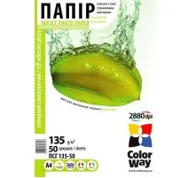 Фотопапір ColorWay A4 135г SuperGlossy, 50c. (PGS1358050A4)