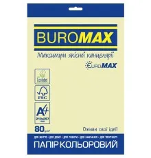 Бумага Buromax А4, 80g, PASTEL beige, 20sh, EUROMAX (BM.2721220E-28)