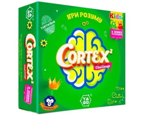 Настольная игра YaGo Cortex 2 Challenge Kids (101007919)