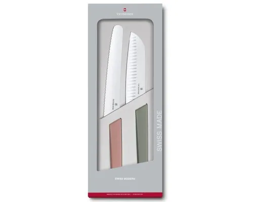 Набор ножей Victorinox Swiss Modern Santoku + Хлебный Red/Green (6.9096.22G)