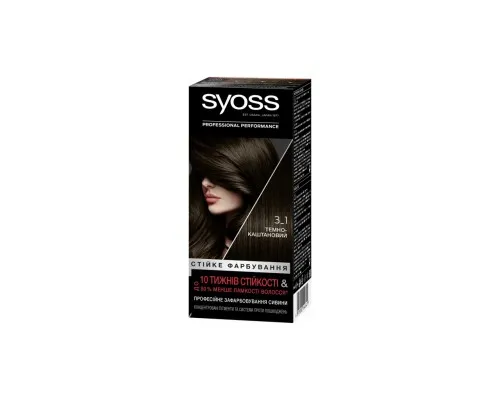 Краска для волос Syoss 3-1 Темно-каштановый 115 мл (9000100632706)