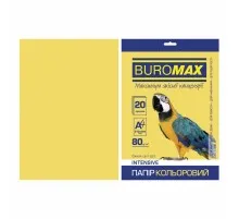 Папір Buromax А4, 80g, INTENSIVE yellow, 20sh (BM.2721320-08)