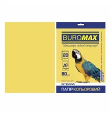 Бумага Buromax А4, 80g, INTENSIVE yellow, 20sh (BM.2721320-08)