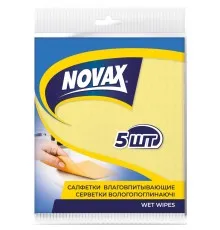 Салфетки для уборки Novax влагопоглощающие 5 шт. (4823058326641)