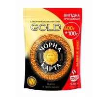 Кава ЧОРНА КАРТА розчинна 500г пакет, "Gold" (ck.52500)