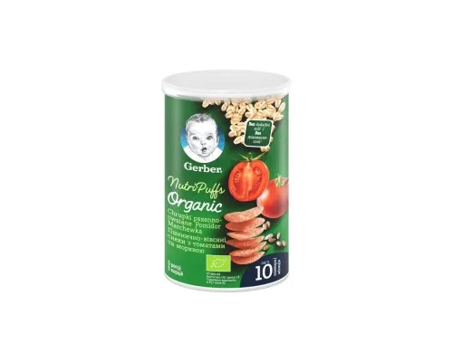 Детское печенье Gerber пшенично-овсяные снеки с томатами и морковью 35 г (7613037311433)