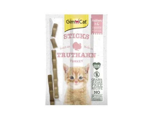 Ласощі для котів GimCat Мясні палички для кошенят 3 шт (4002064420448)