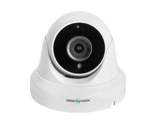 Камера видеонаблюдения Greenvision GV-163-IP-FM-DOA50-20 (17935)