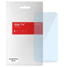 Плівка захисна Armorstandart Anti-Blue Google Pixel 4a 5G (ARM61188)