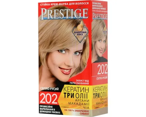 Краска для волос Vips Prestige 202 - Светло-русый 115 мл (3800010504119)