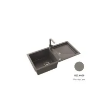 Мойка кухонная Axis Group Slide 200 Moonlight grey 50 (1.150.160.50)