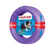 Игрушка для собак Puller Midi 20 см 2шт (6488)