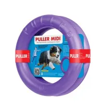 Іграшка для собак Puller Midi 20 см 2шт (6488)