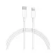 Дата кабель USB-C to Lightning 1.0m 18W MFi White Xiaomi (703289)