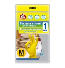 Перчатки хозяйственные Помічниця Сверхпрочные Для посуды Желтые размер 7 (М) (4820012341245)